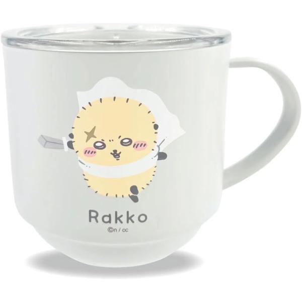 ちいかわ スタッキング蓋つきステンレスマグ ラッコ ステンレス製マグカップ  CKW-344