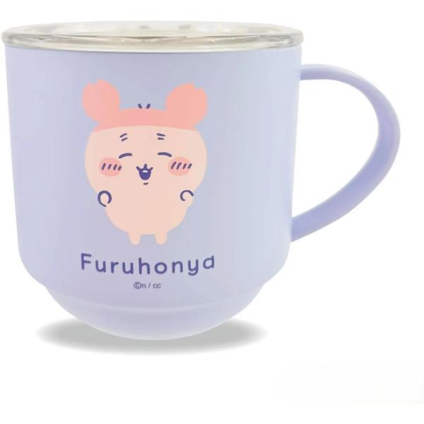 ちいかわ スタッキング蓋つきステンレスマグ 古本屋 ステンレス製