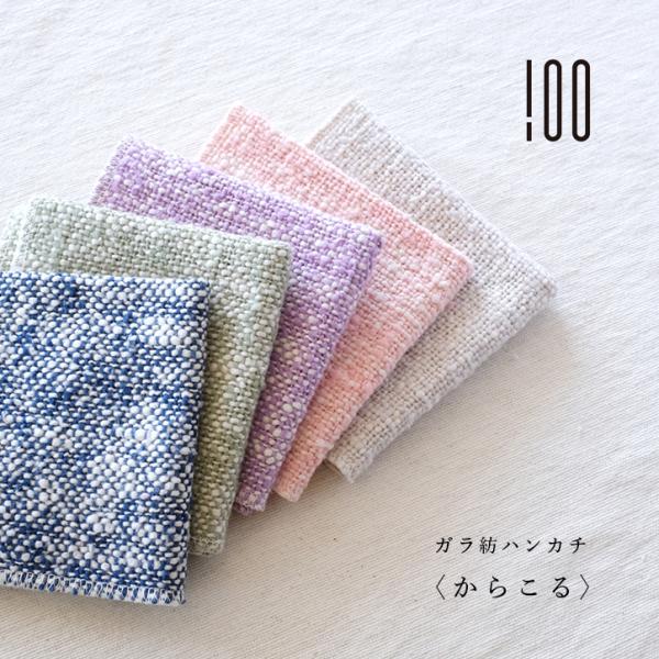 100% Perrocaliente Caracol ���炱�� �n���J�`