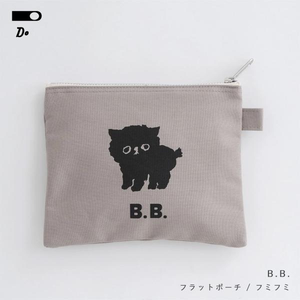 MAMBO CLASKA クラスカ B.B. フラットポーチ キャンバス ポーチ グレー