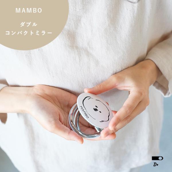 mercato-y_cl-mambo-mirror