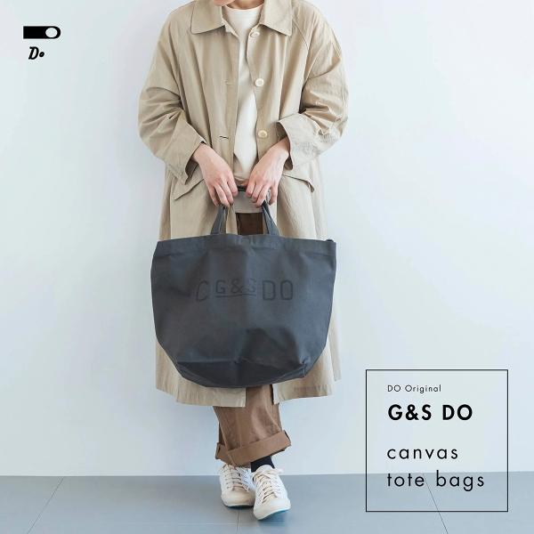 Claska クラスカ Do キャンバス トートバッグ G S マザーバッグ Claska Do Gstote Mercato Yahoo ショップ 通販 Yahoo ショッピング