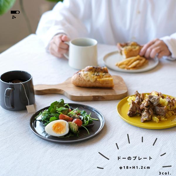 mercato-y_claska-do-plate