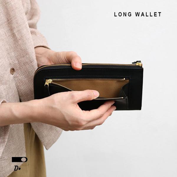 クロコダイルレザー ブラック　財布　クラスカ　北欧暮らしの道具店 クロコダイルレザー ブラック 財布 クラスカ 北欧暮らしの道具店