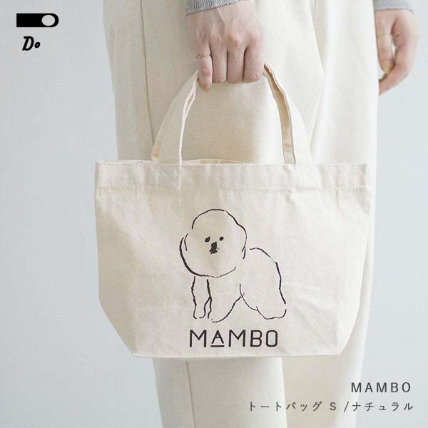 CLASKA Gallery & Shop ”DO” トートバッグ クラスカ MAMBO