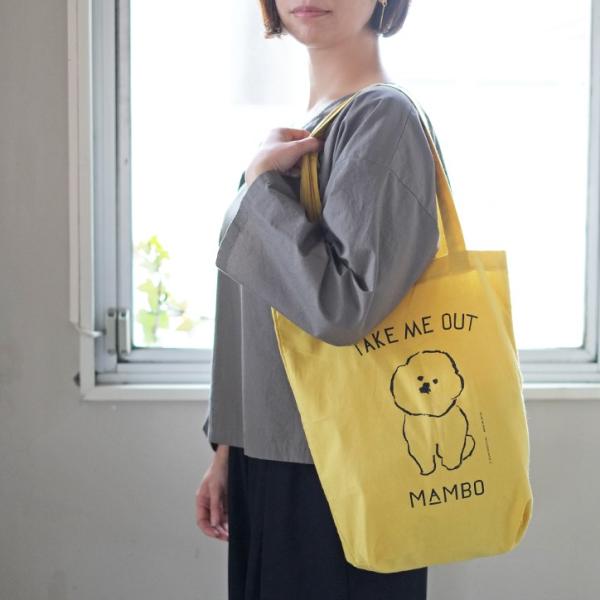 Claska クラスカ Mambo マンボ Take Me Out トート Buyee Buyee Japanese Proxy Service Buy From Japan Bot Online
