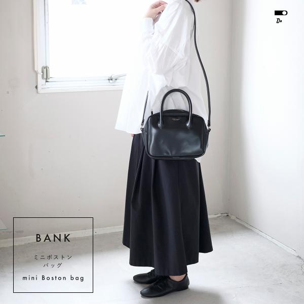 CLASKA Gallery & Shop ”DO” DO クラスカ ミニボストンバッグ CLASKA Gallery & Shop ”DO” DO クラスカ ミニボストンバッグ