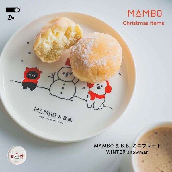 【サイズ】直径15×高さ1.5cm【素材】磁器【製造】日本 岐阜県【製品について】電子レンジ ○、食器洗浄機 ○、オーブン ×釉薬のかかり具合により、1点ごとに若干の色の濃淡やムラが見られますが、品質には問題ございません。【商品仕様】『シリ...