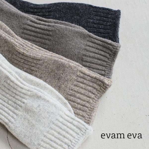 evam eva エヴァムエヴァ wool cashmere rib socks ウール