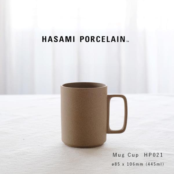 mercato-y_hasami-hp021