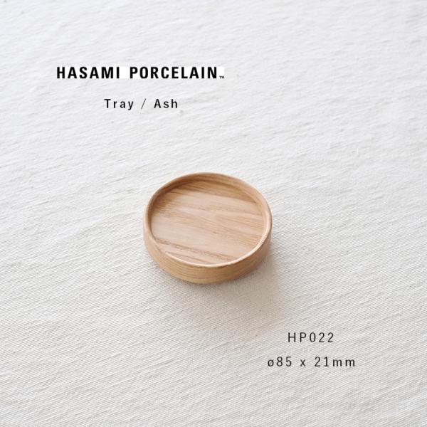 Hasami Porcelain ؐgC STCY HP022