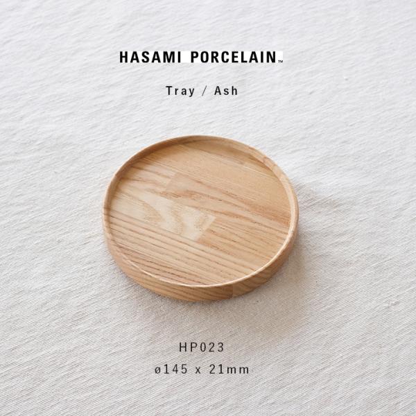 Hasami Porcelain ؐgC MTCY HP023