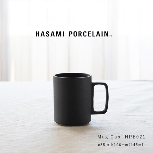 mercato-y_hasami-hpb021