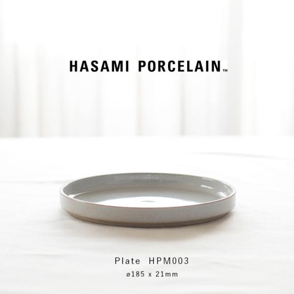 H M nT~|[Z L v[g g k HPM003 18.5cm HASAMI PORCELAIN M GlossGray J[ pX^ Hp  Vv n Mtg