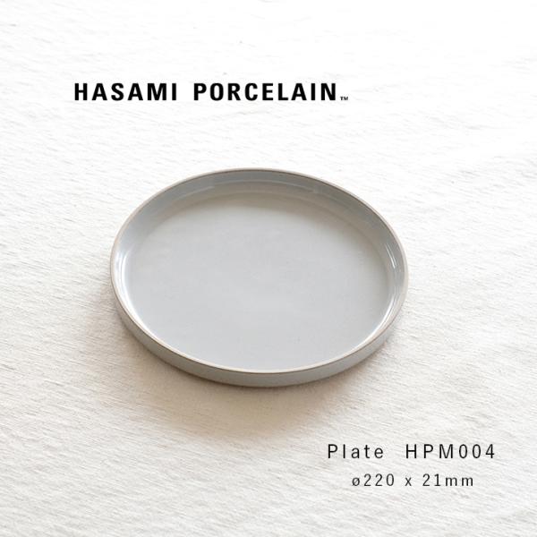 H M nT~|[Z Plate v[g HPM004 g M HASAMI PORCELAIN 22cm J[ pX^ v[g M  Vv Mtg v[g