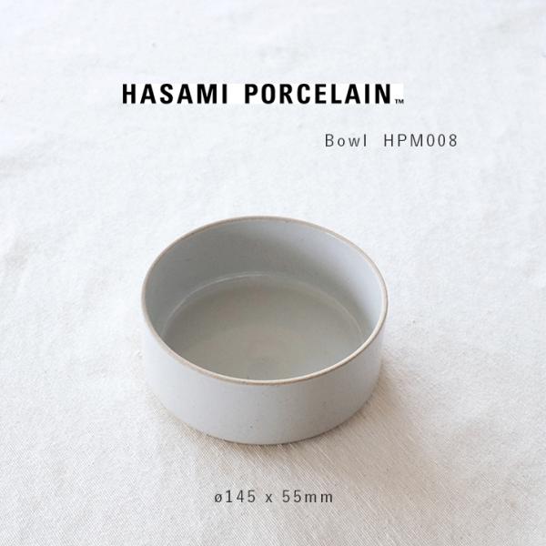 H M nT~|[Z {E g HPM008 J[M  M 14.5cm HASAMI PORCELAIN  Vv  GlossGray Mtg v[g X^bLO d