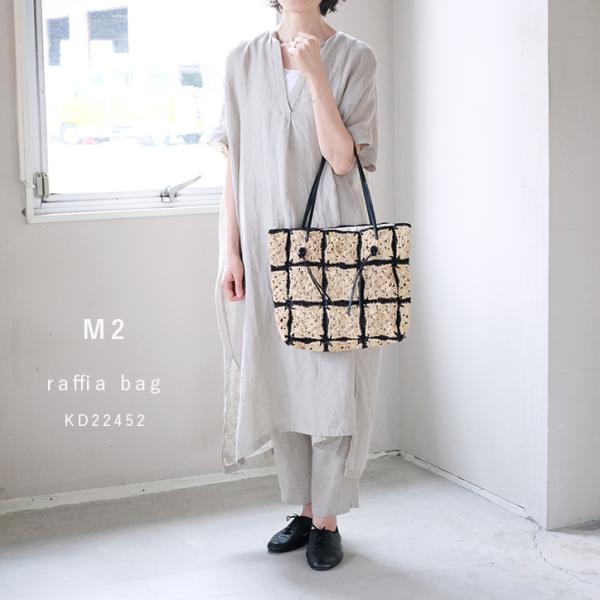 ✴️美品✴️アフリカ 手編み ラフィアかご 大型収納 バスケット