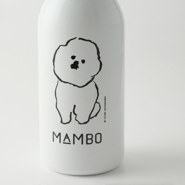 Claska クラスカ Mambo マンボ Mosh ボトル 350ml Buyee Buyee Japanese Proxy Service Buy From Japan Bot Online