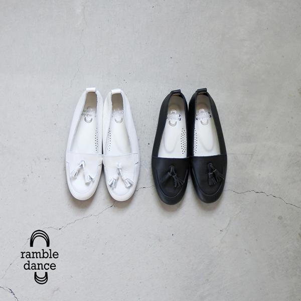 [t@[ V[Y ramble dance u_X ^bZ  fB[X vC U[ ubN zCg _炩 ɂȂ