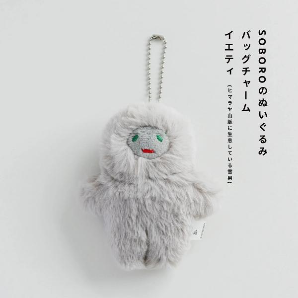 mercato-y_soboro-yeti