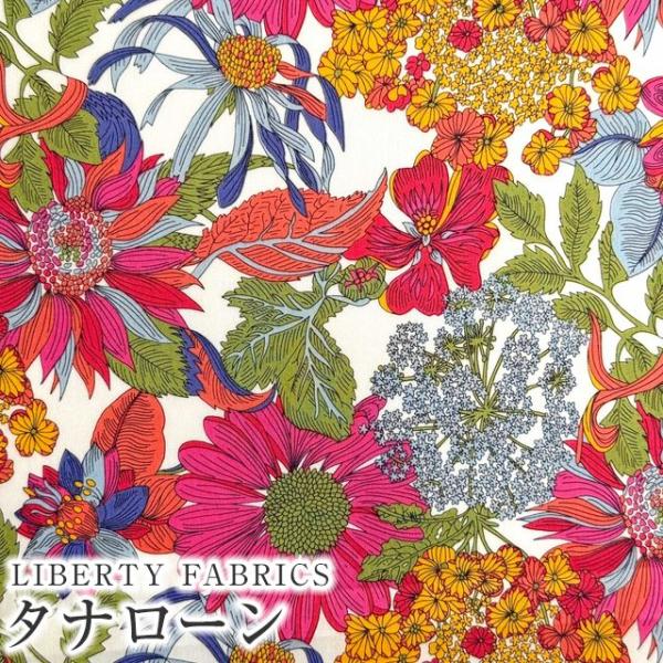LIBERTYリバティプリント 国産タナローン生地(エターナル