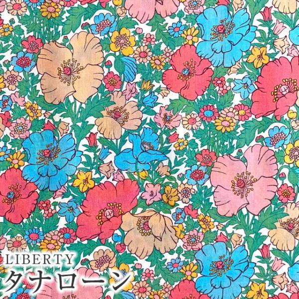 限定生産送料無料 リバティ メドゥソング ピンクグリーン 生地幅 100cm 国産タナローン インポート ハンドメイド 素材 材料 Roe Solca Ec