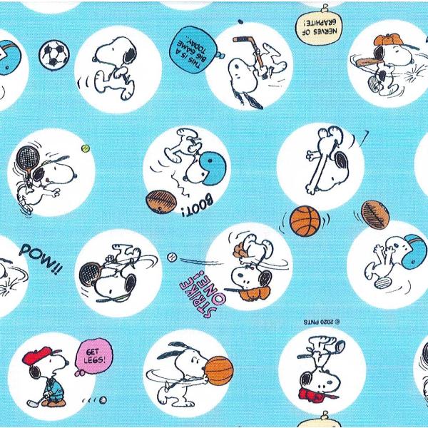 スヌーピー vintage ファブリック スヌーピー vintage ファブリック