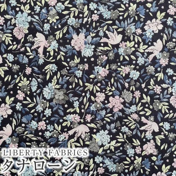 LIBERTYリバティプリント 国産タナローン生地(エターナル)＜Birdsong＞(バードソング)【ブラック地】DC28995BE