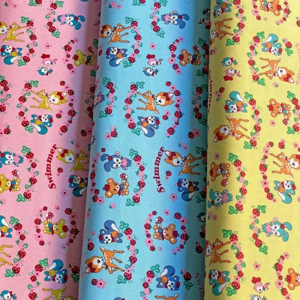 merci-fabric_g-9016