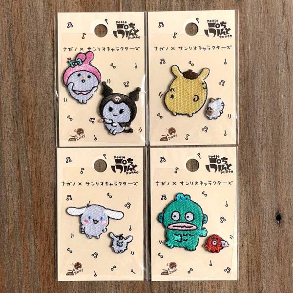 merci-fabric_nagano-