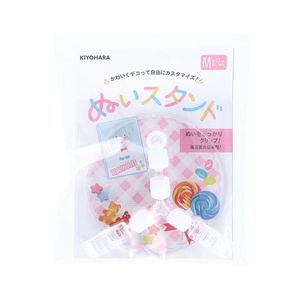 ぬいスタンド Mサイズ 約17cmぬい対応 ぬいのボディ専用スタンド 推しぬい NUIT-03