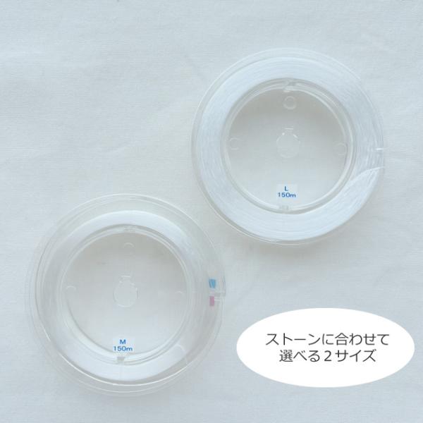 高品質 オペロンゴム 繊維ゴム 白 Lサイズ 150m 業務用 サイズ メール便不可 あすつく対応 Buyee Buyee Japanese Proxy Service Buy From Japan Bot Online