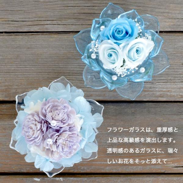 リングピロー 手作りキット Lucia ルチア 選べる2種 難易度1 ガラス 花 シンデレラ ハンドメイド ウェディング ブライダル 結婚式 結婚祝い 可愛い おしゃれ Buyee Buyee Japanese Proxy Service Buy From Japan Bot Online