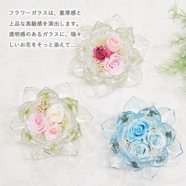 リングピロー 手作りキット Lucia ルチア 選べる2種 難易度1 ガラス 花 シンデレラ ハンドメイド ウェディング ブライダル 結婚式 結婚祝い 可愛い おしゃれ Buyee Buyee Japanese Proxy Service Buy From Japan Bot Online