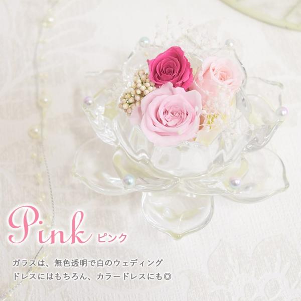 リングピロー 手作りキット Lucia ルチア 選べる2種 難易度1 ガラス 花 シンデレラ ハンドメイド ウェディング ブライダル 結婚式 結婚祝い 可愛い おしゃれ Buyee Buyee Japanese Proxy Service Buy From Japan Bot Online