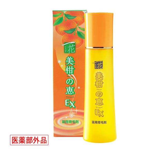 一花 薬用育毛剤 美柑の恵 みかんのめぐみ ｅｘ １本 メルシーオンライン Yahoo 店 通販 Yahoo ショッピング