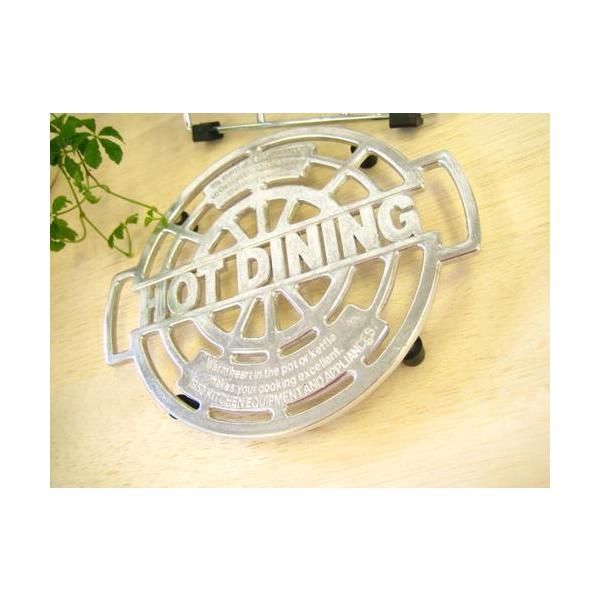 ~ A~ gxbg HOT-DINING DULTOUN _g 100-017