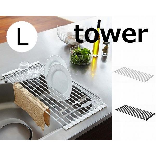 ܂ݐ؂胉bN L ^[ tower Lb` Lb` zCg ubN G Lb`G Lb`pi ؂g[ ؂X^h 