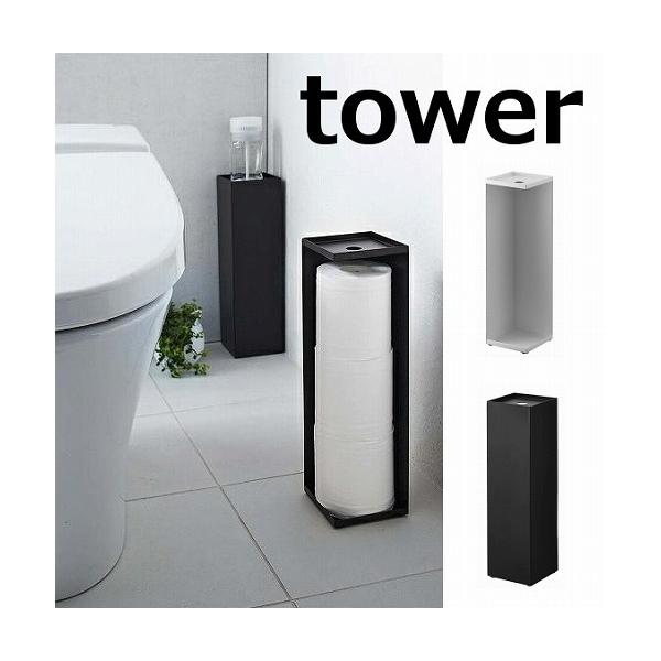 gCbgy[p[z_[ ^[ zCg ubN tower 7850 7851 [G CeA   fUC    gC 