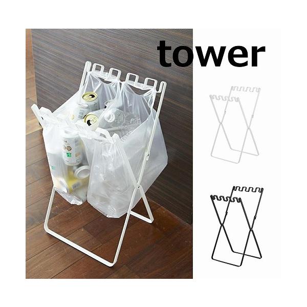 S~&amp;W܃X^h ^[ TOWER zCg ubN 7908 7909 S~ ݔ _Xg{bNX   Lb`S~ X rO 45L