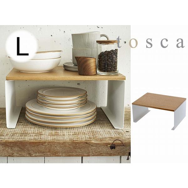 キッチン コの字ラック Lサイズ トスカ ホワイト Tosca 3923 1段 棚 ラツク 調味料ラック 調味料スタンド 台所 収納 ストッカー キッ 57 3923yahoo メルシープレゼント 雑貨屋 通販 Yahoo ショッピング