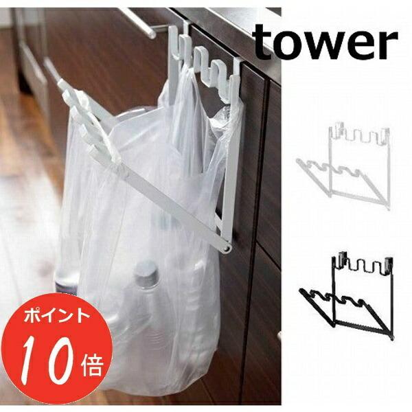 W܃nK[ ^[ zCg/ubN TOWER W X^h S~ [    i` S~ Lb`   7133 7134