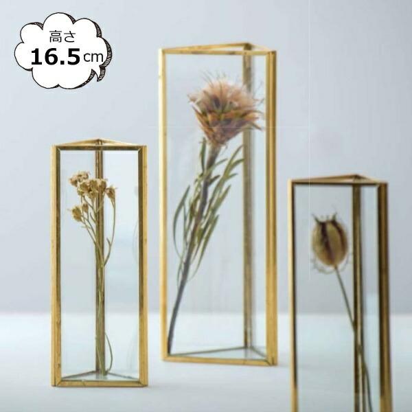 POSH LIVING 花瓶 フラワーベース フレームフラワーベース