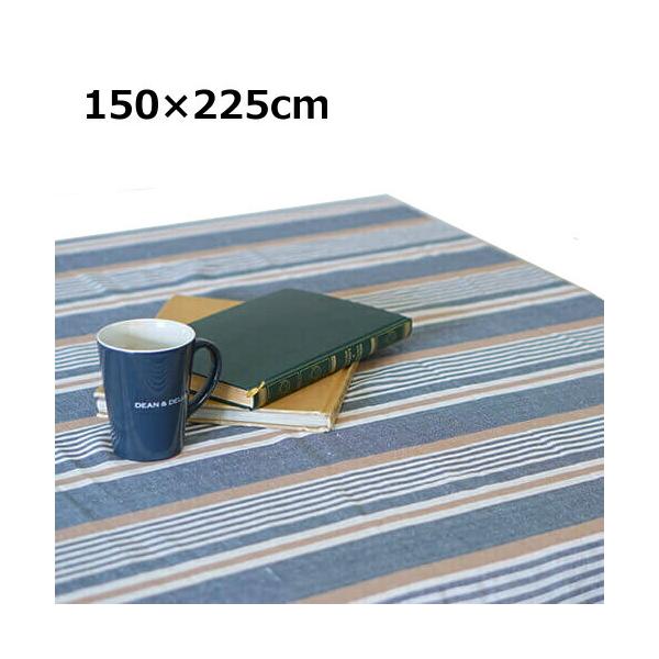 }`NX 150×225cm MULTI CLOTH XgCv t[NX ` lCr[ x[W 53333 Rbg \t@ \t@[Jo[ GXjbN
