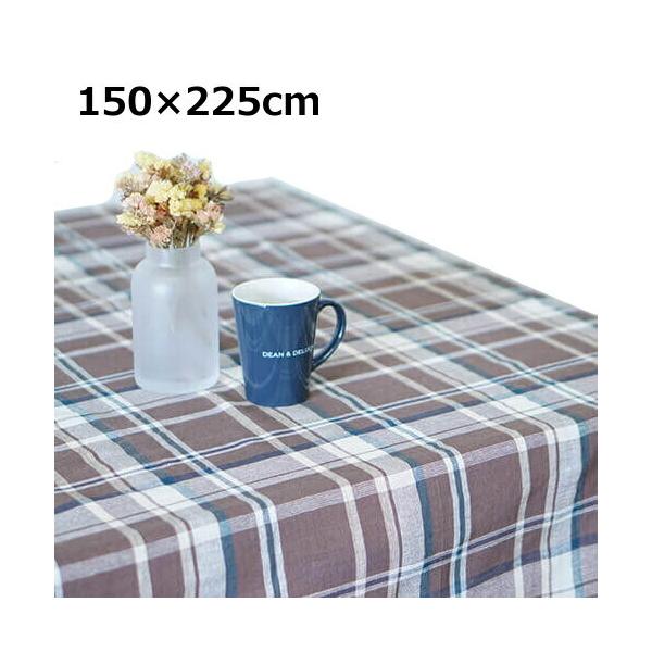 }`NX 150×225cm MULTI CLOTH  t[NX ` uE 53345 Rbg \t@ \t@[Jo[ GXjbN xbhJo[  Ch
