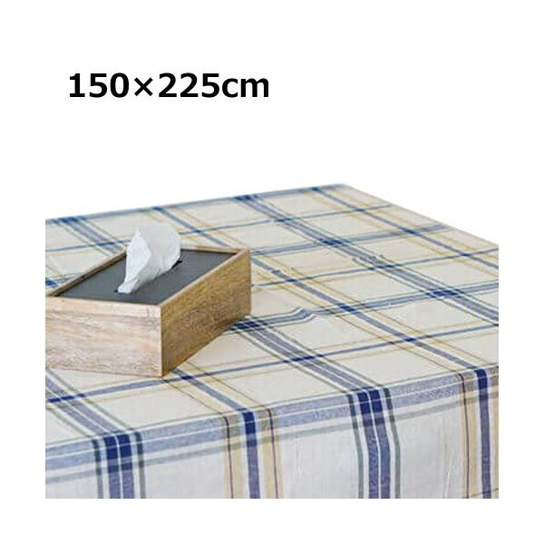 �}���`�N���X 150×225cm MULTI CLOTH �� �t���[�N���X �����` �u���[ �x�[�W�� �`�F�b�N 53350 �R�b�g�� �\�t�@ �\�t�@�[�J�o�[ �G�X�j�b�N �x�b�h�J�o�[