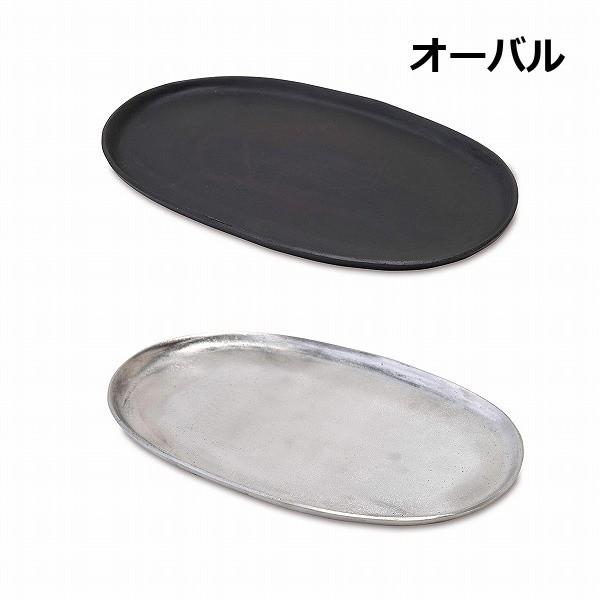 gC g[ I[ov[g ubN Vo[ fUC ubN 26×15.5×H1cm 63636 63637 A~  [  u 