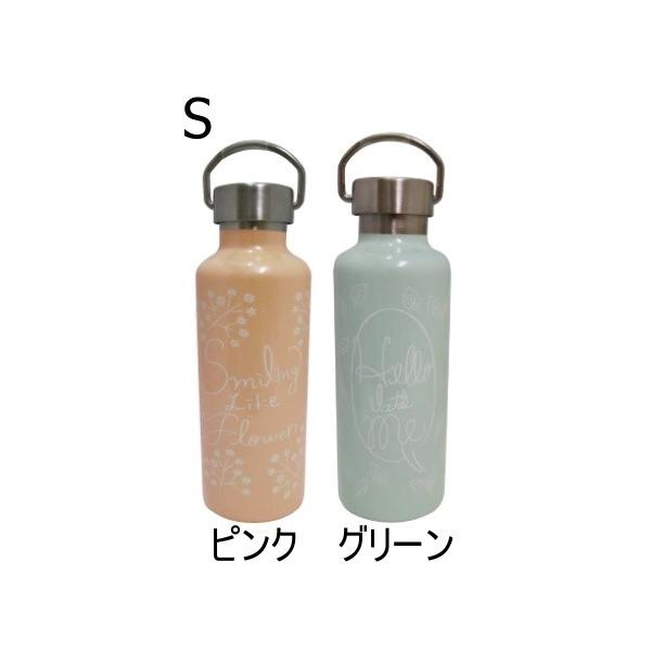 ~A XeX{g S sN O[ AC{[ u[ 280ml Mia ST Bottle 280  XeX{g(|Cg10{)