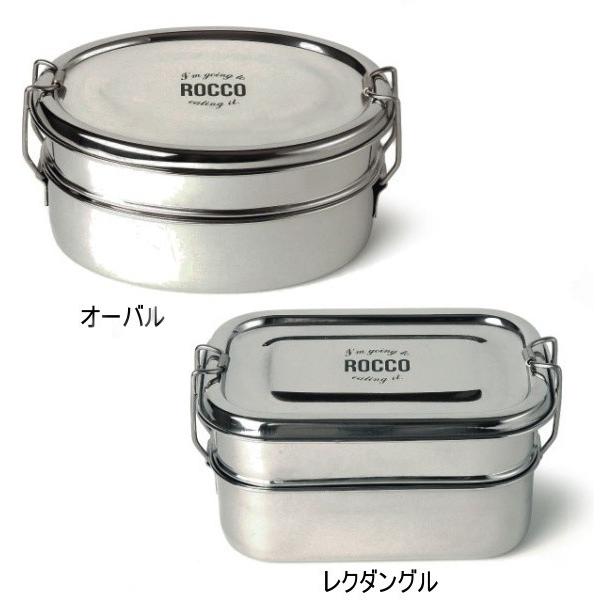 ロッコ ステンレス ランチボックス オーバル レクタングル Rocco Stainless Lunchbox Buyee Buyee Japanese Proxy Service Buy From Japan Bot Online