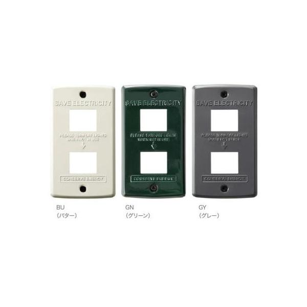 A[g[NX^WI@STEEL Switch plate 2@X`[XCb`v[g 2
